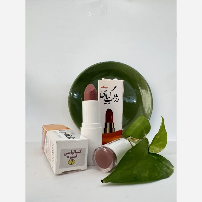 رژ لب بدون سرب کالباسی تیره کد 7