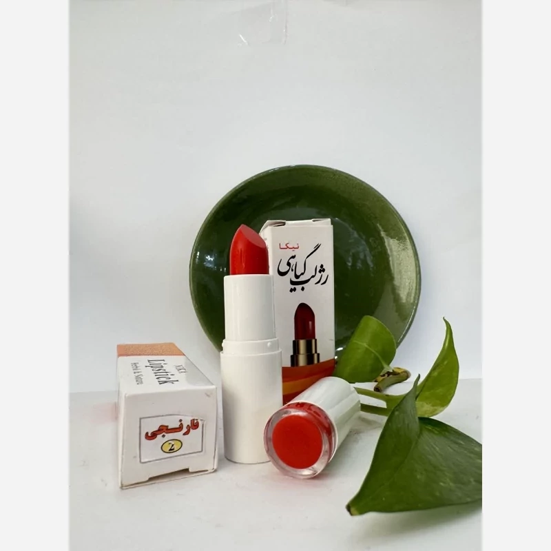 رژ لب بدون سرب نارنجی کد 2
