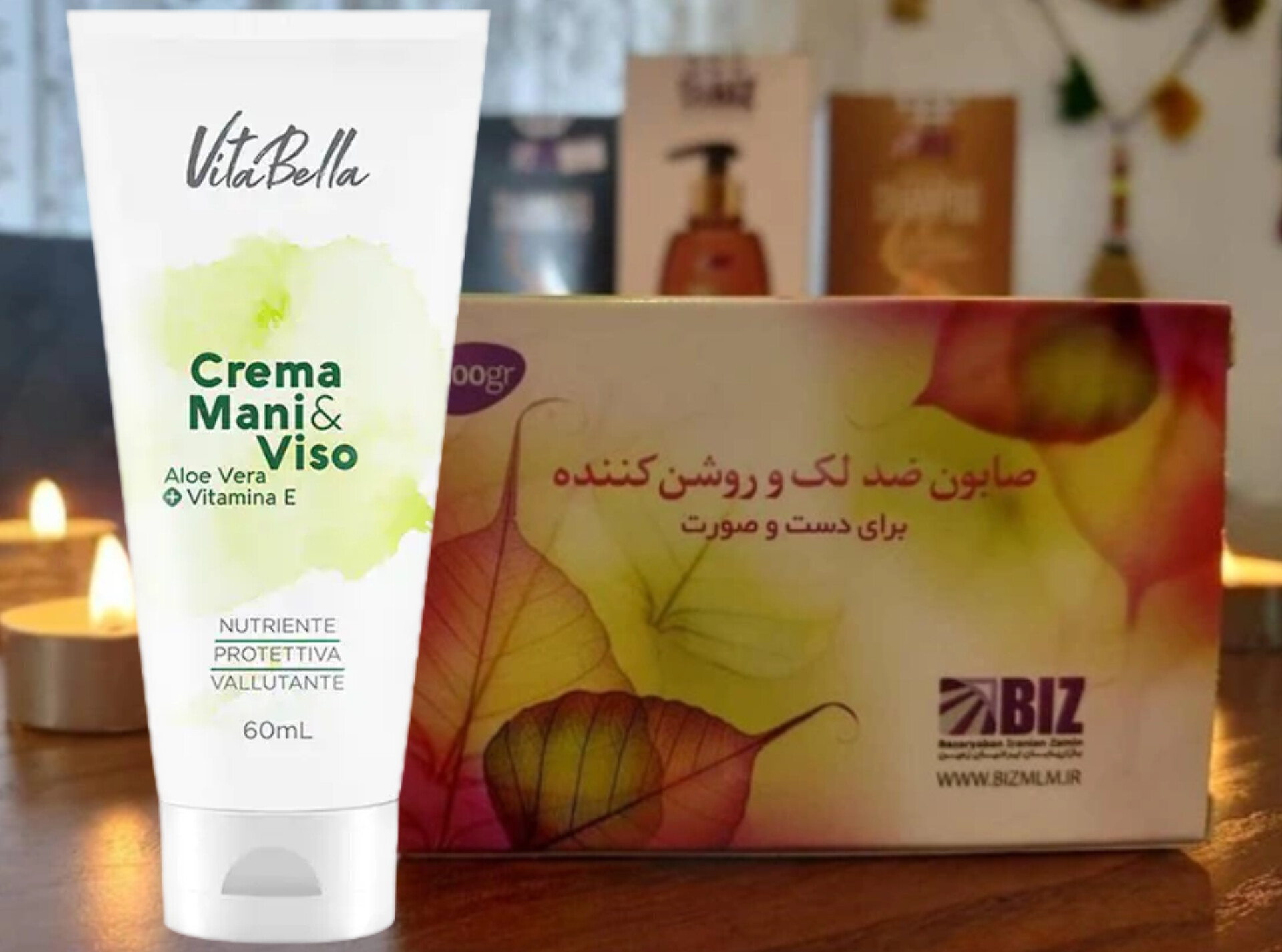 پک اقتصادی ضدلک و روشن کننده و لایه بردار بیز