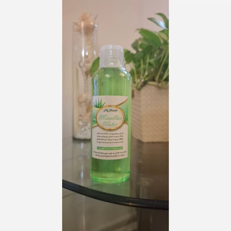 میسلار واتر